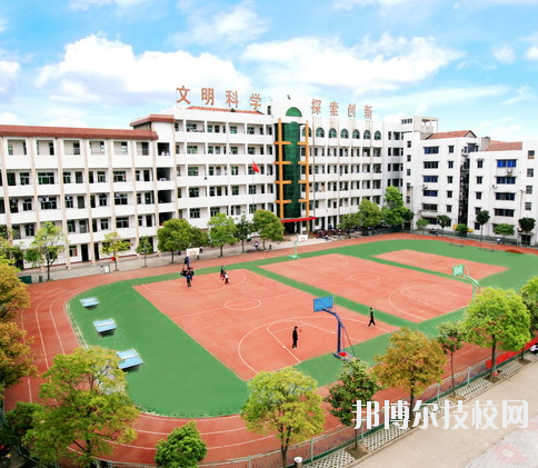 重慶合川教師進(jìn)修學(xué)校2020年報(bào)名條件、招生要求、招生對象