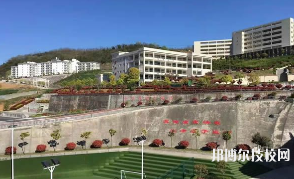 旬陽職業(yè)中等專業(yè)學(xué)校2020年報名條件、招生要求、招生對象 