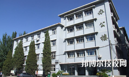 北方機(jī)電工業(yè)學(xué)校怎么樣、好不好