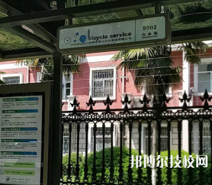 杭州臨安昌化職業(yè)高級(jí)中學(xué)怎么樣，好不好