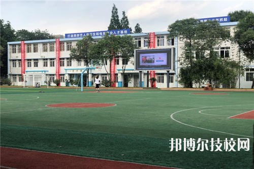 巴中電子技術(shù)學(xué)校2020年報名條件、招生要求、招生對象