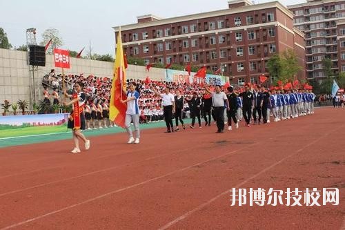 巴中電子技術(shù)學校2020年招生辦聯(lián)系電話