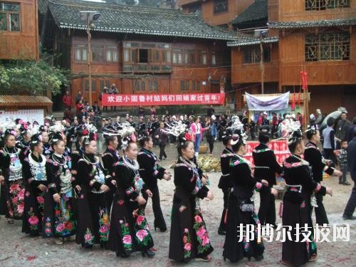 雷山中等職業(yè)學(xué)校2020年報名條件、招生要求、招生對象
