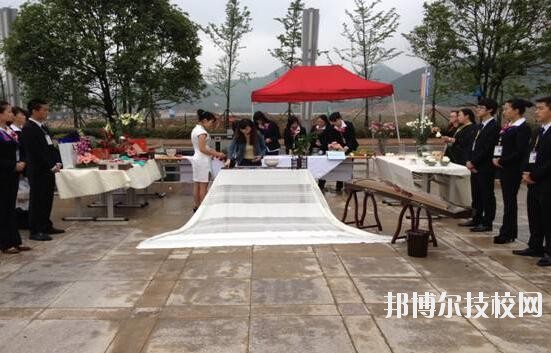 貴州化學(xué)工業(yè)學(xué)校怎么樣、好不好
