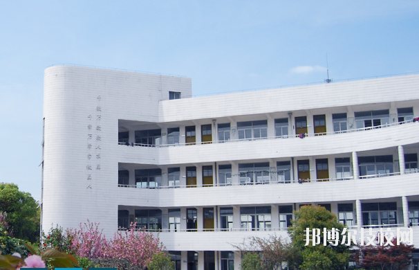 無錫錫山中等專業(yè)學校怎么樣、好不好