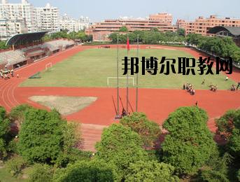 重慶輕工業(yè)技工學校怎么樣、好不好