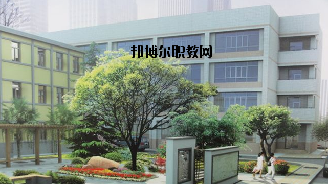 西安未央區(qū)職業(yè)教育中心2020年招生簡章