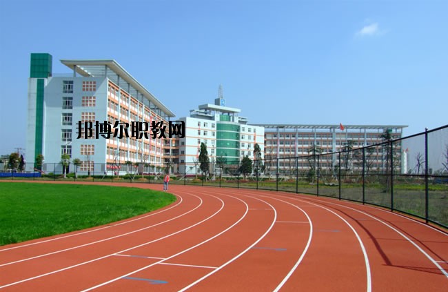 西安未央?yún)^(qū)職業(yè)教育中心怎么樣、好不好