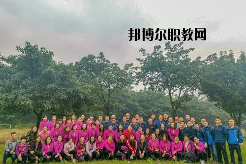 都勻工商管理學(xué)校2020年報名條件、招生要求、招生對象
