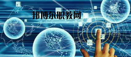 臨潭職業(yè)技術(shù)中學(xué)怎么樣、好不好