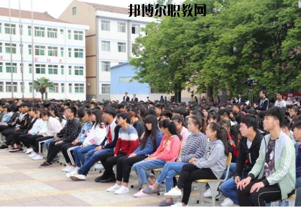 眉縣職業(yè)教育中心2020年報名條件、招生要求、招生對象 