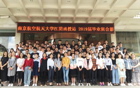 中船澄西高級技工學校2020年報名條件、招生要求、招生對象