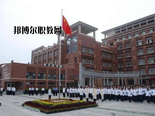 西安美術(shù)學(xué)院附屬中等美術(shù)學(xué)校2020年報名條件、招生要求、招生對象 