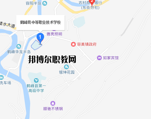 鶴峰職業(yè)技術學校地址在哪里