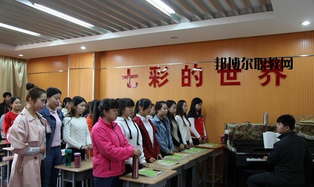 榆林東方職業(yè)技術(shù)學(xué)校2020年報(bào)名條件、招生要求、招生對(duì)象 