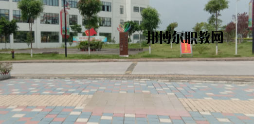 百色民族衛(wèi)生學校怎么樣、好不好