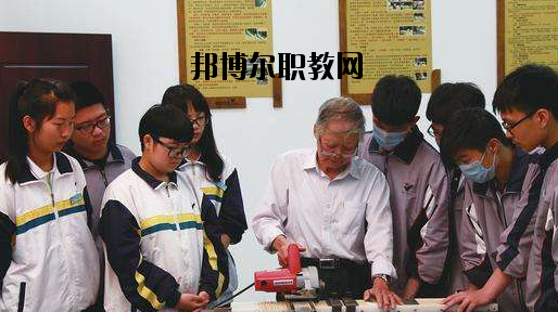 鎮(zhèn)海職教中心2020年報名條件、招生要求、招生對象