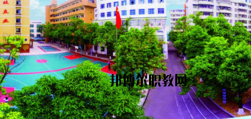 廣西欽州商貿(mào)學(xué)校2020年報(bào)名條件、招生要求、招生對(duì)象 