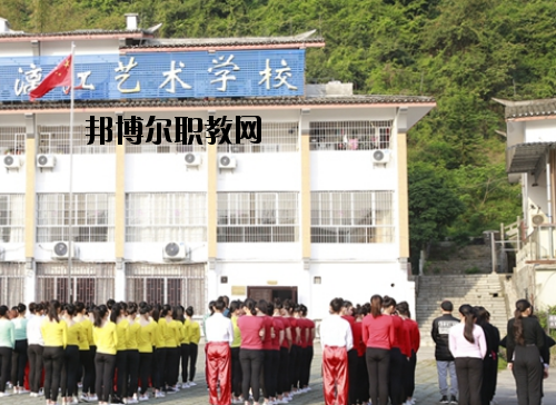 張藝謀漓江藝術(shù)學(xué)校2020年報名條件、招生要求、招生對象