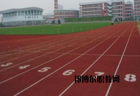 溫州體育運動學校怎么樣，好不好