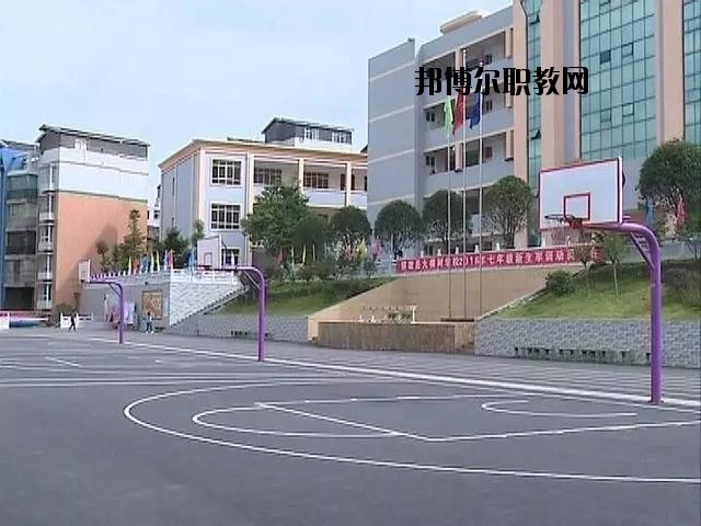 鎮(zhèn)雄縣職業(yè)高級中學2020年報名條件、招生要求、招生對象