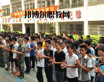 廣州造船廠技工學(xué)校怎么樣、好不好