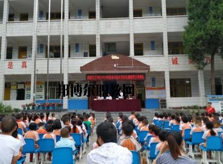 思南中等職業(yè)學(xué)校2020年報(bào)名條件、招生要求、招生對(duì)象