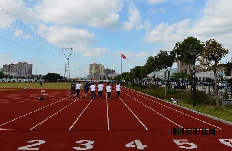 瑞安塘下職業(yè)中等專業(yè)學(xué)校2020年報(bào)名條件、招生要求、招生對(duì)象