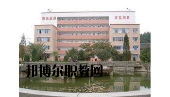 貴州省建設學校怎么樣、好不好