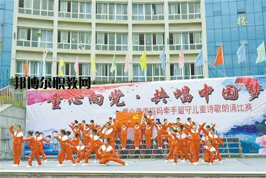 綏江縣職業(yè)高級中學(xué)2020年學(xué)費、收費多少