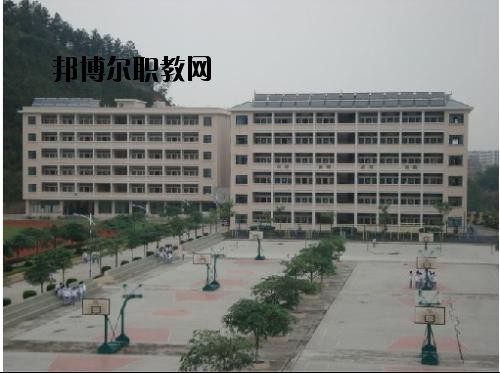 綏江縣職業(yè)高級(jí)中學(xué)怎么樣、好不好