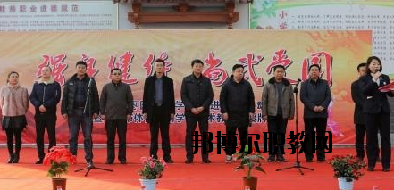 天水體育運(yùn)動(dòng)學(xué)校2020年學(xué)費(fèi)、收費(fèi)多少