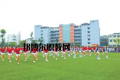 南充師范學校2020年報名條件、招生要求、招生對象