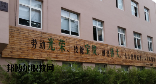 龍灣區(qū)職業(yè)技術(shù)學校教育集團怎么樣，好不好