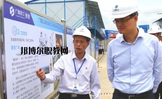 廣西建工建筑安裝技工學(xué)校怎么樣、好不好