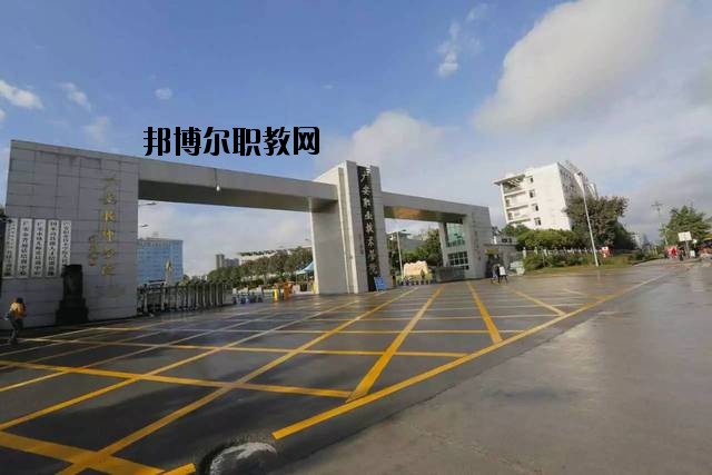 廣安技師學(xué)院2020年報(bào)名條件、招生要求、招生對(duì)象