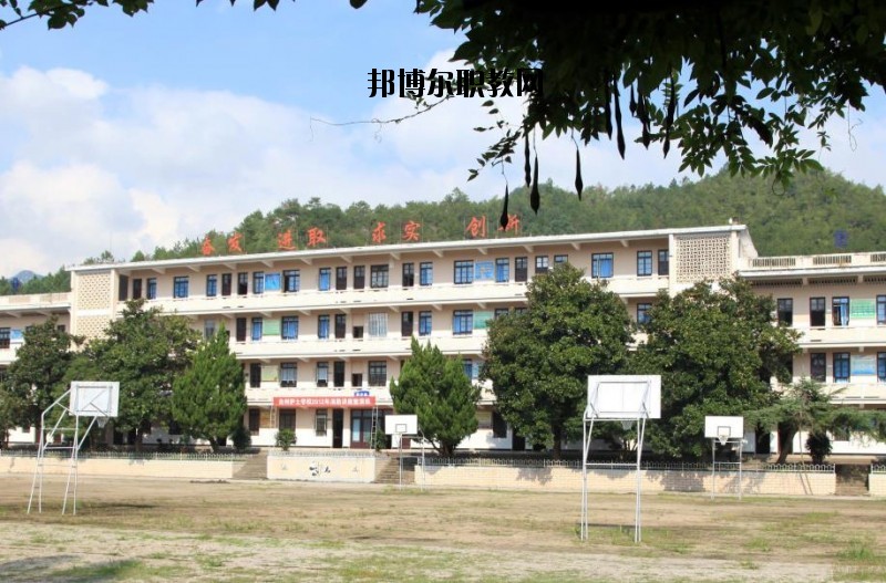 臺州護士學(xué)校2020年報名條件、招生要求、招生對象