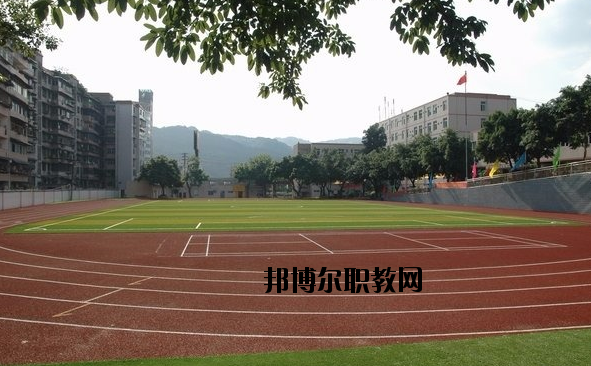 重慶鐵路運輸高級技工學校2020年有哪些專業(yè)