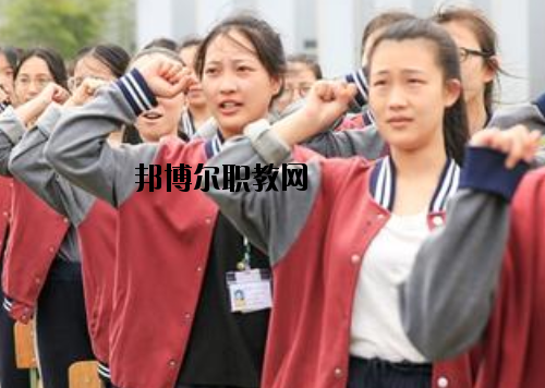 慈溪周港職業(yè)高級(jí)中學(xué)2020年報(bào)名條件、招生要求、招生對(duì)象