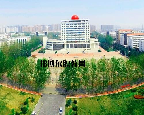 洛陽黃河科技學(xué)校怎么樣、好不好