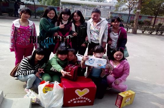 西安幼兒師范職業(yè)學校怎么樣、好不好