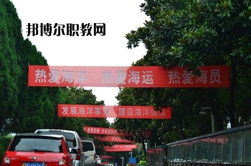 九江遠(yuǎn)東海事學(xué)校怎么樣、好不好