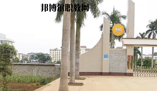 龍州職業(yè)教育中心2020年報名條件、招生要求、招生對象 