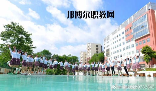 貴陽市女子職業(yè)學(xué)校2020年報(bào)名條件、招生要求、招生對(duì)象