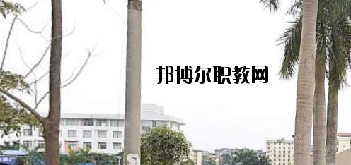 龍州職業(yè)教育中心怎么樣、好不好