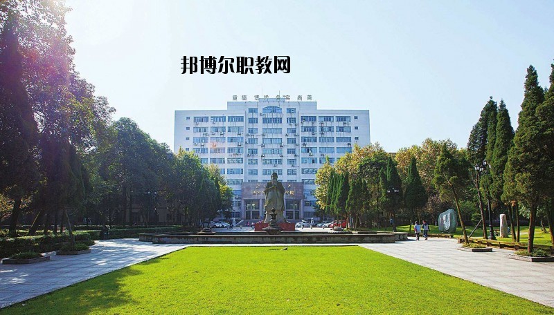 咸寧工業(yè)學(xué)校怎么樣、好不好