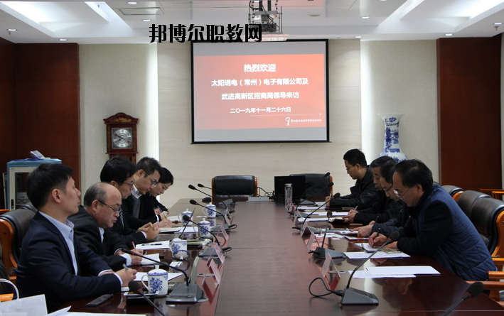 常州劉國鈞高等職業(yè)技術(shù)學校怎么樣、好不好