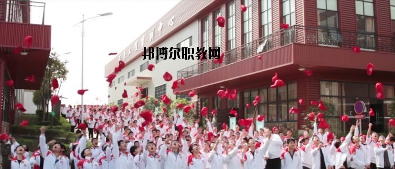德陽中藝科技職業(yè)學校2020年報名條件、招生要求、招生對象