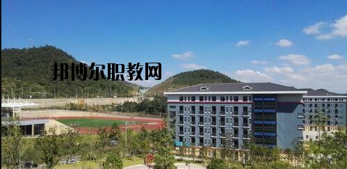 貴州農(nóng)業(yè)機電學(xué)校怎么樣、好不好