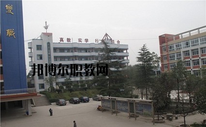 資中電子工程學(xué)校2020年報(bào)名條件、招生要求、招生對象